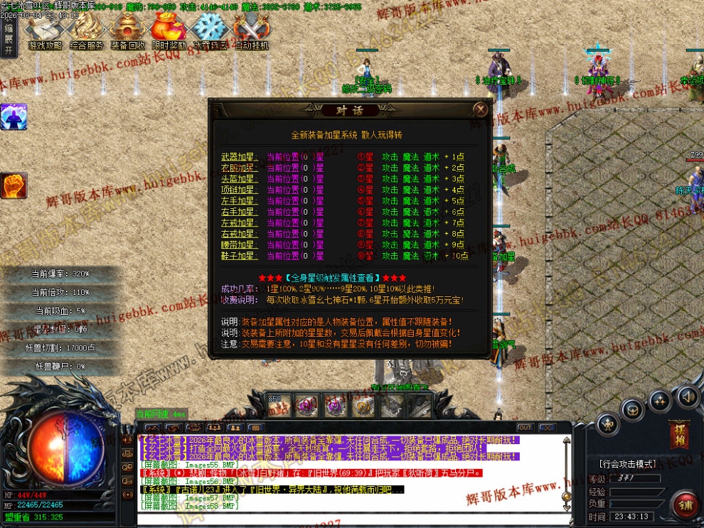 00064.jpg