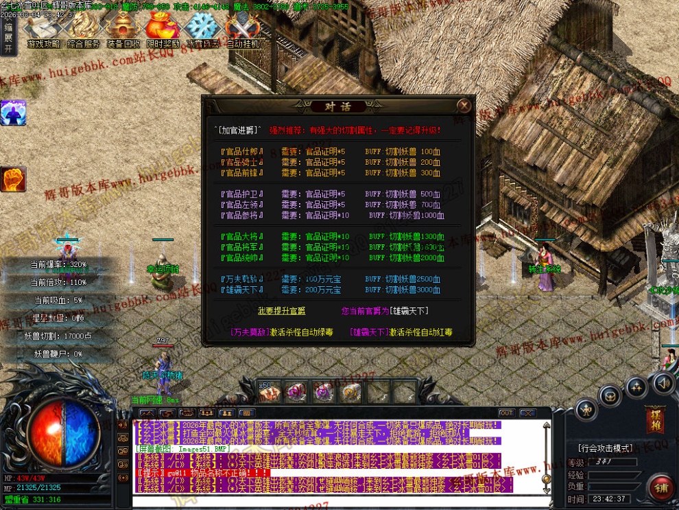 00057.jpg