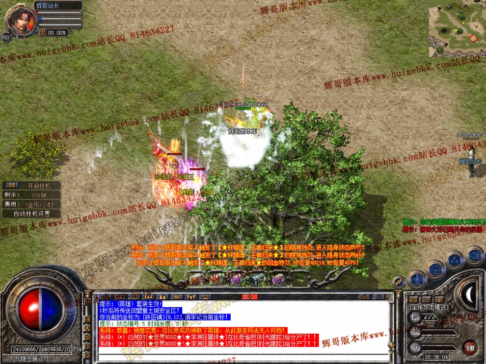 00059.jpg
