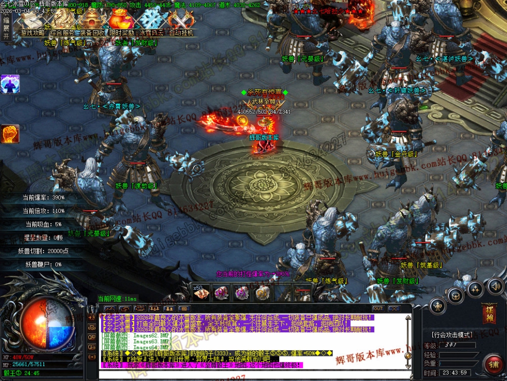 00070.jpg
