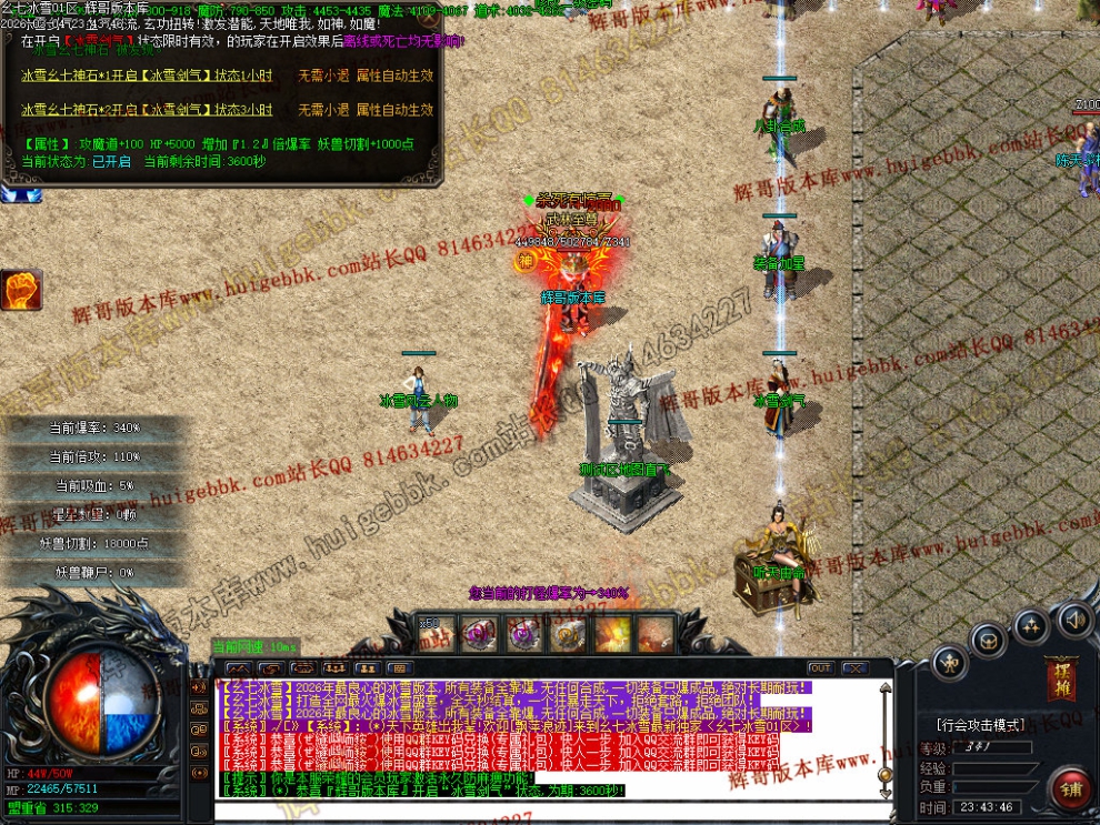 00067.jpg