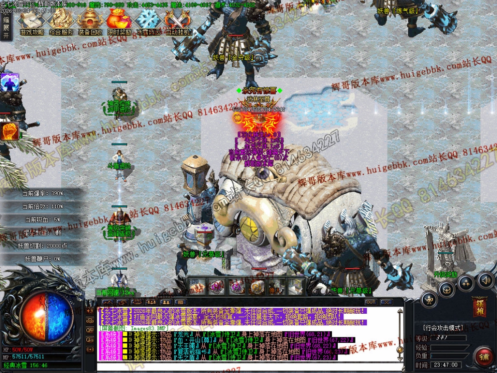 00089.jpg