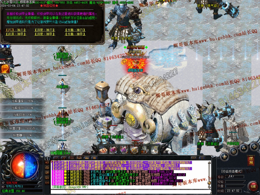 00090.jpg