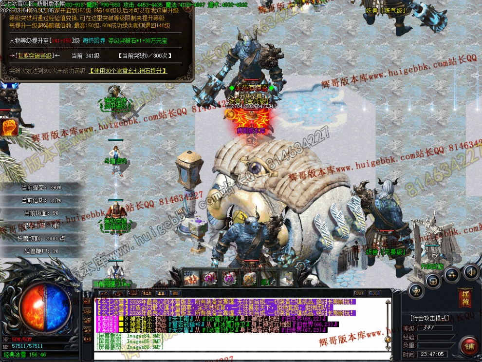 00092.jpg