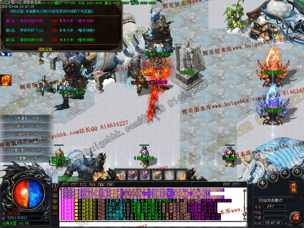 00093.jpg