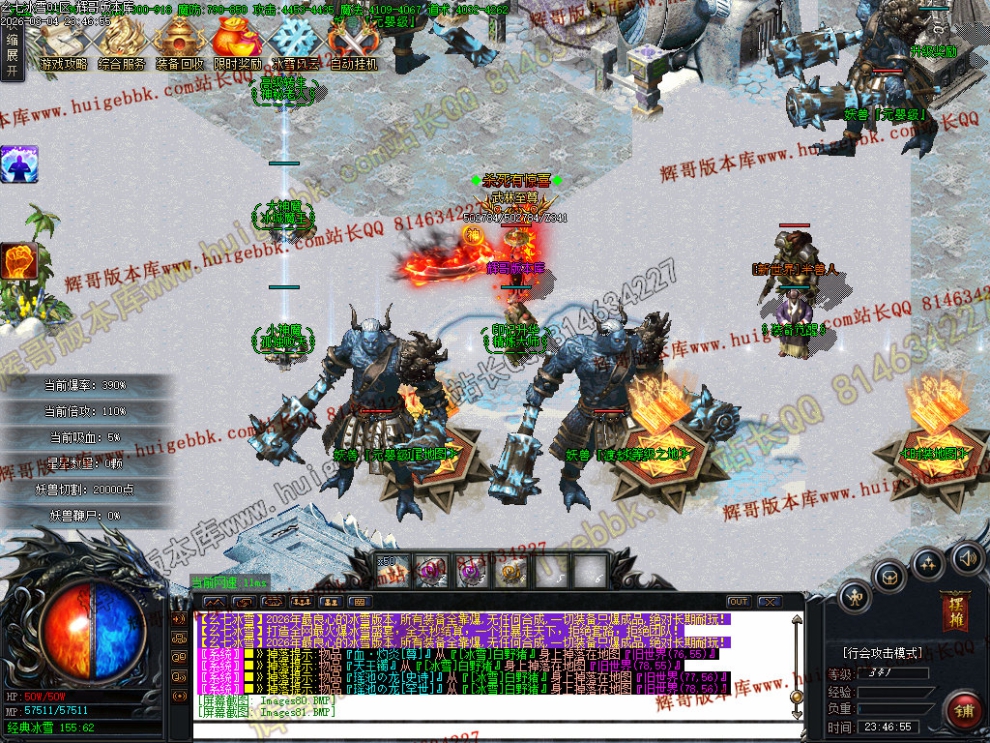 00087.jpg