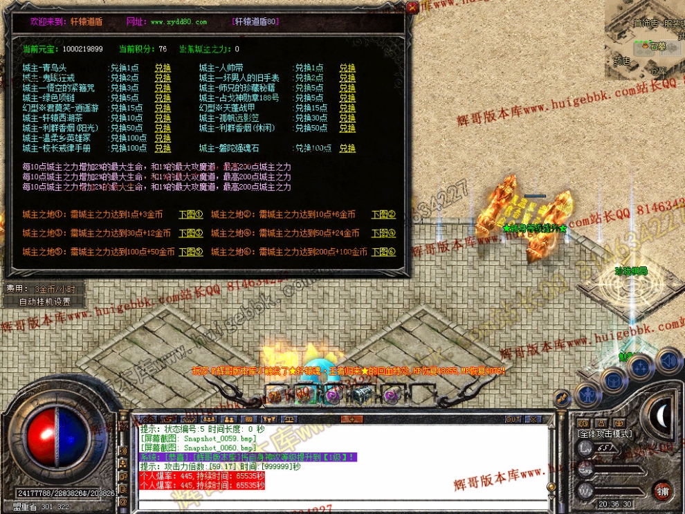 00062.jpg