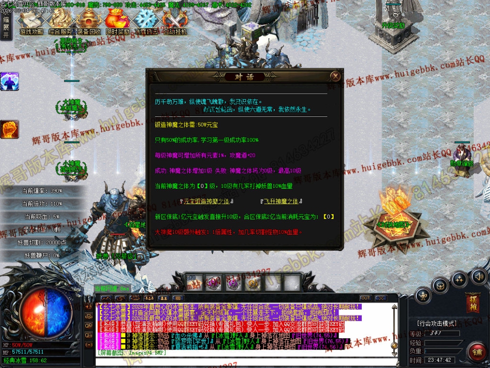 000100.jpg
