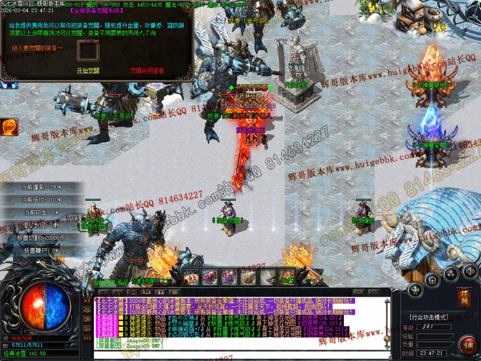 00095.jpg