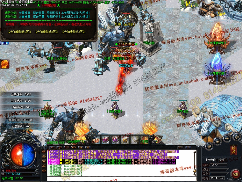 00097.jpg