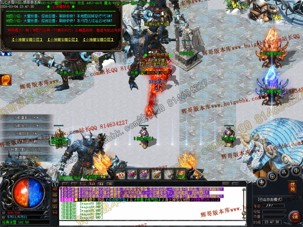 00098.jpg