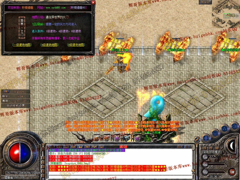 00063.jpg