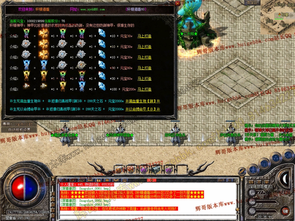 00065.jpg