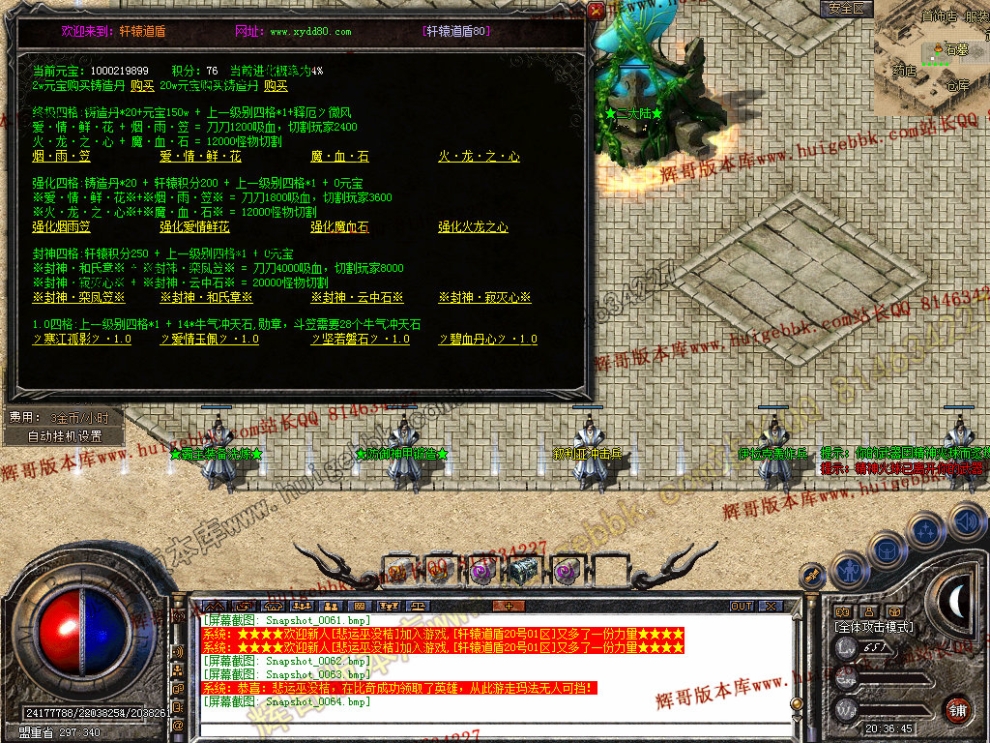 00066.jpg