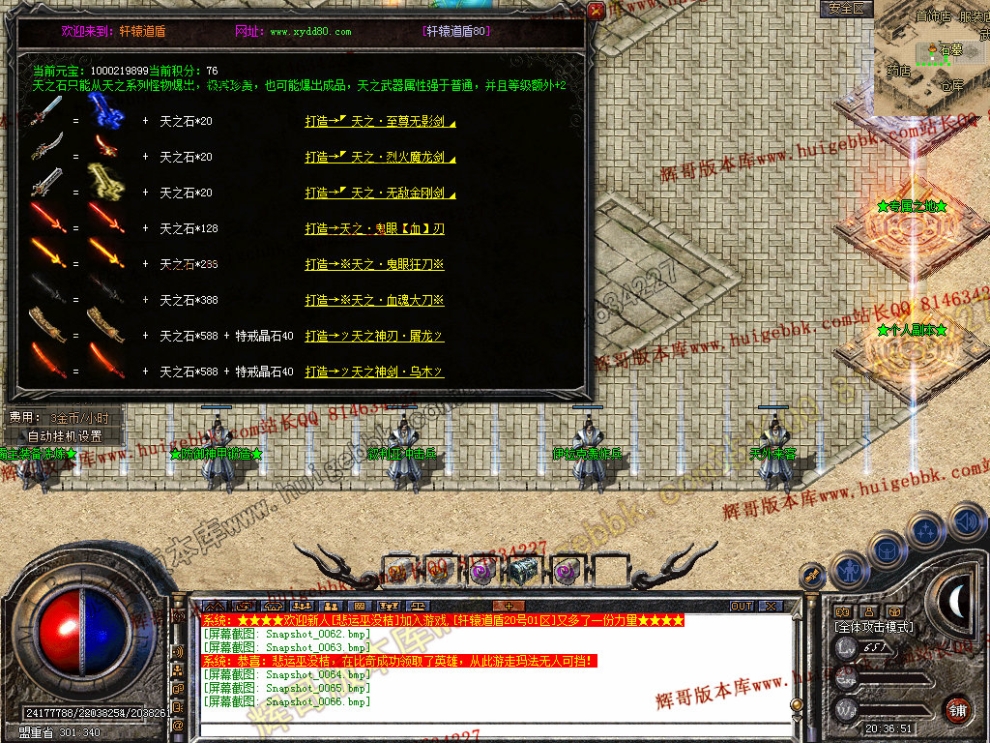 00068.jpg