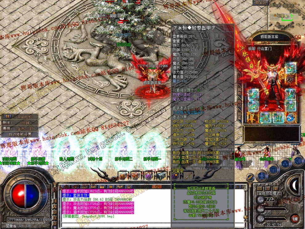 00093.jpg