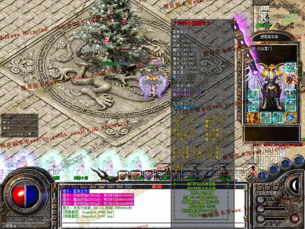 00099.jpg
