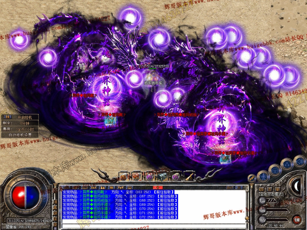 000101.jpg