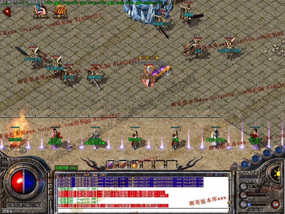 00035.jpg