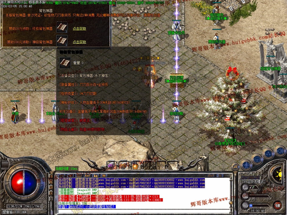 00043.jpg