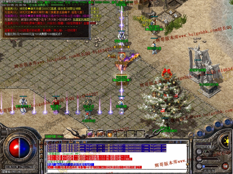 00044.jpg