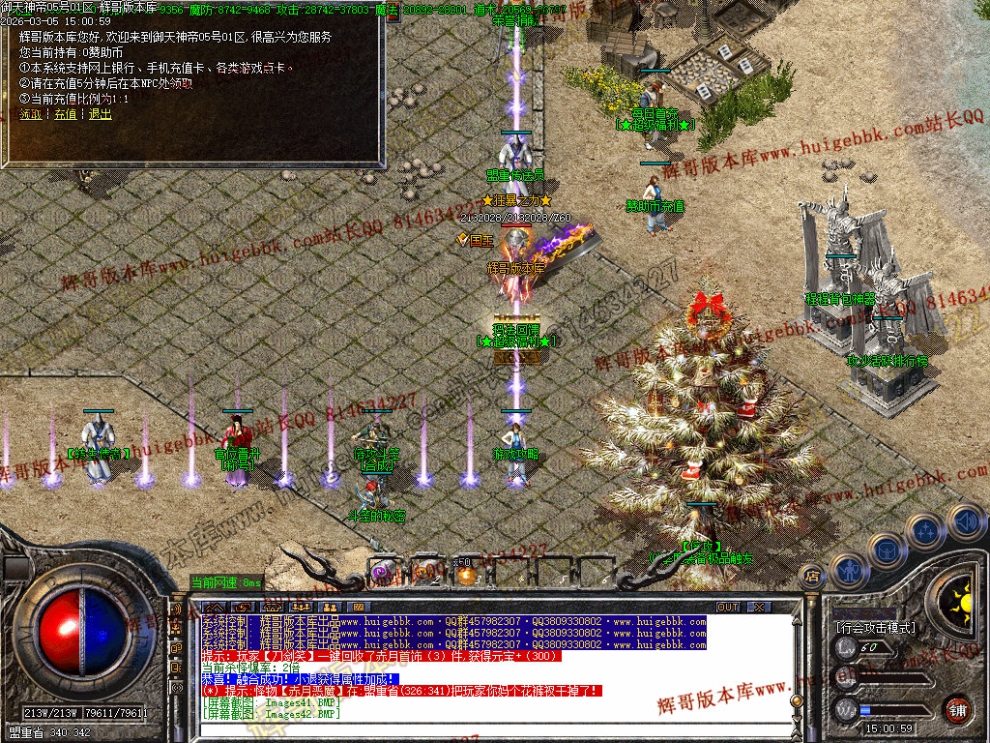 00046.jpg