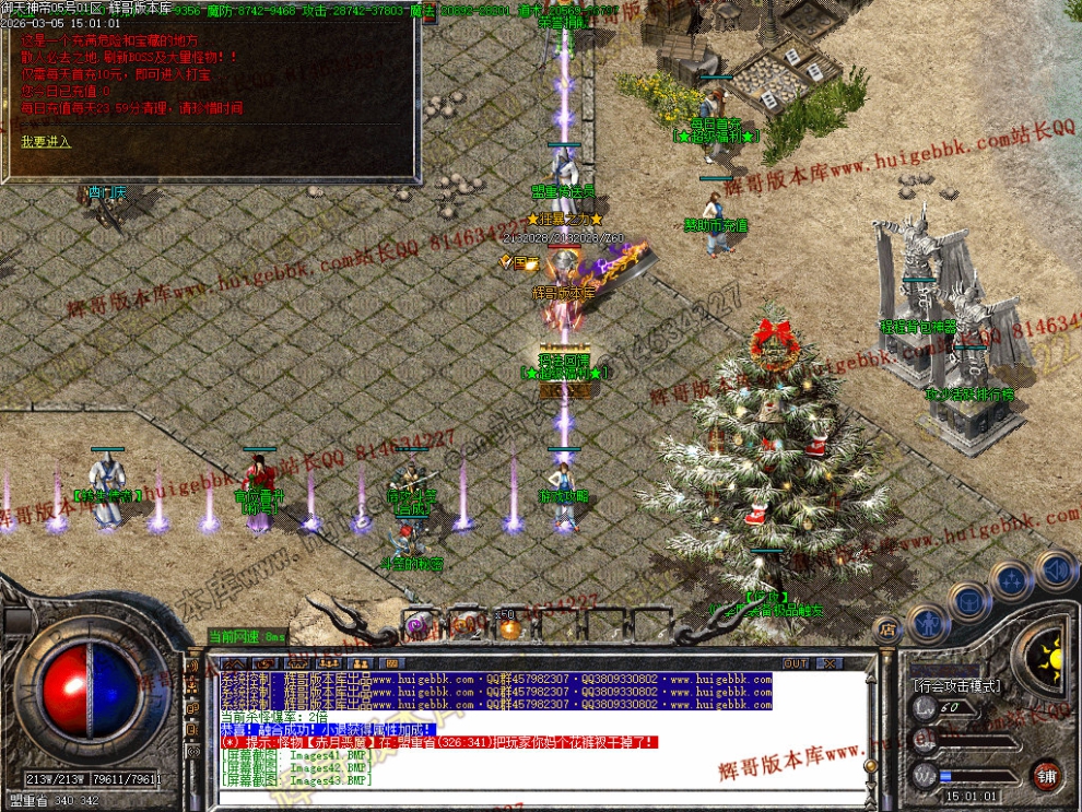 00047.jpg