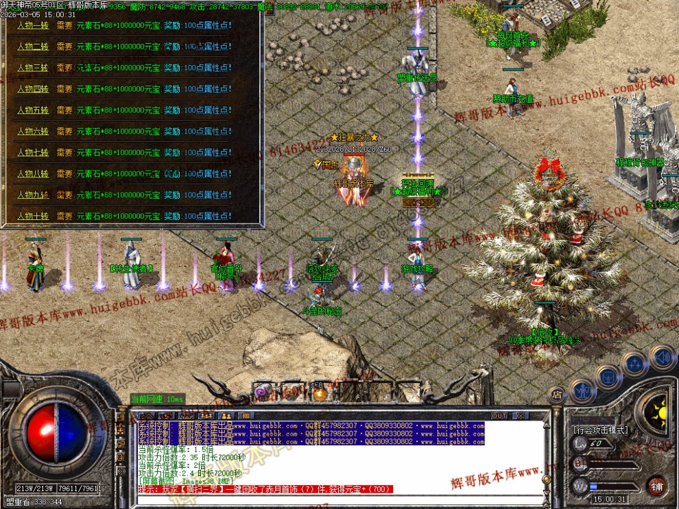 00041.jpg