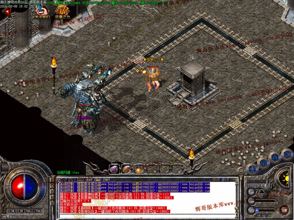00063.jpg