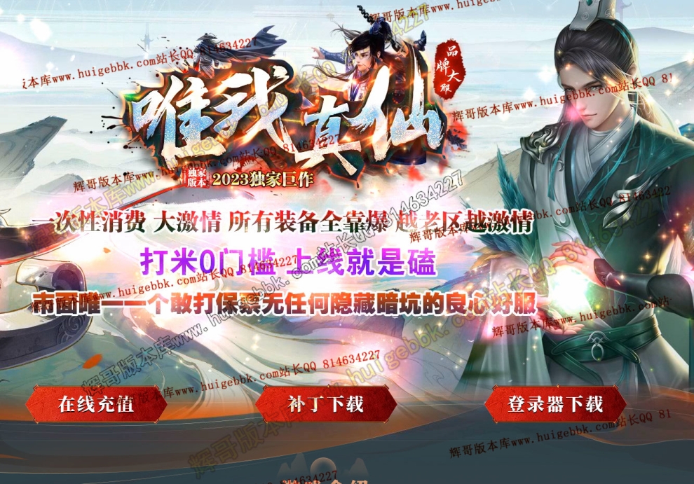{A9338B93-8AEF-4047-A95A-00EF1951B8D8}.jpg