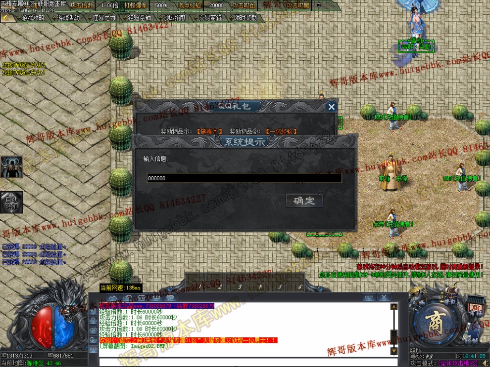 00005.jpg