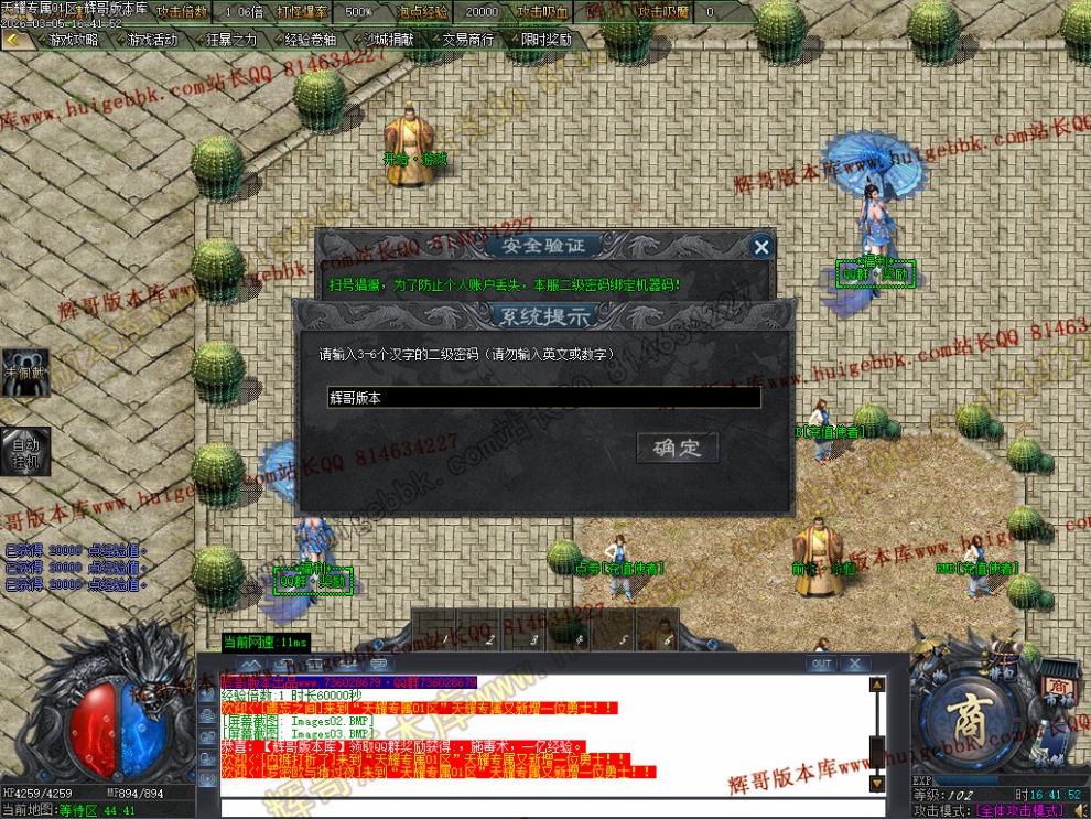 00006.jpg