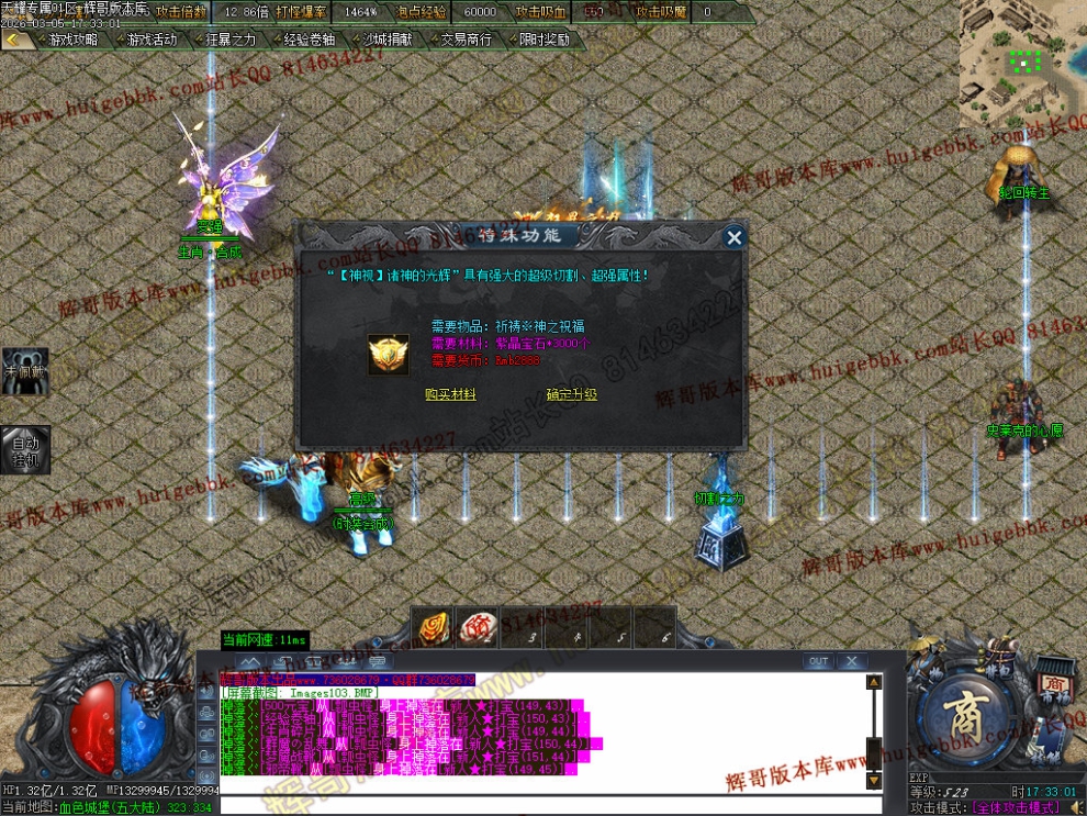 00017.jpg