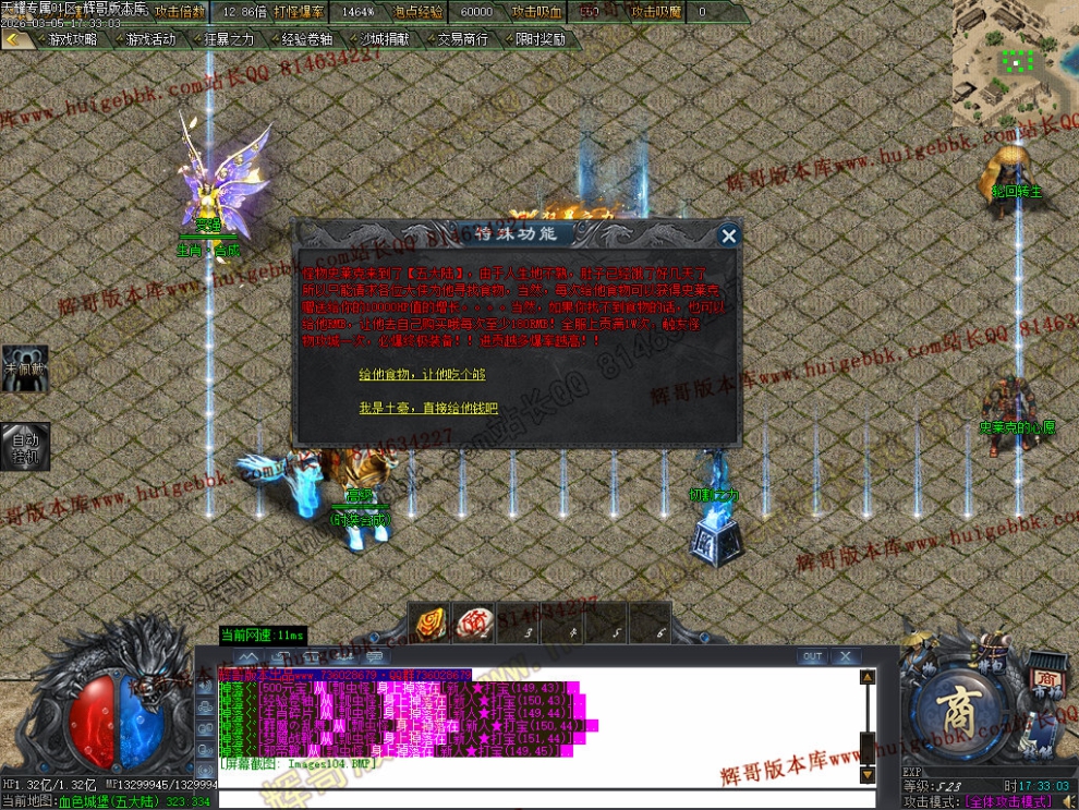 00018.jpg