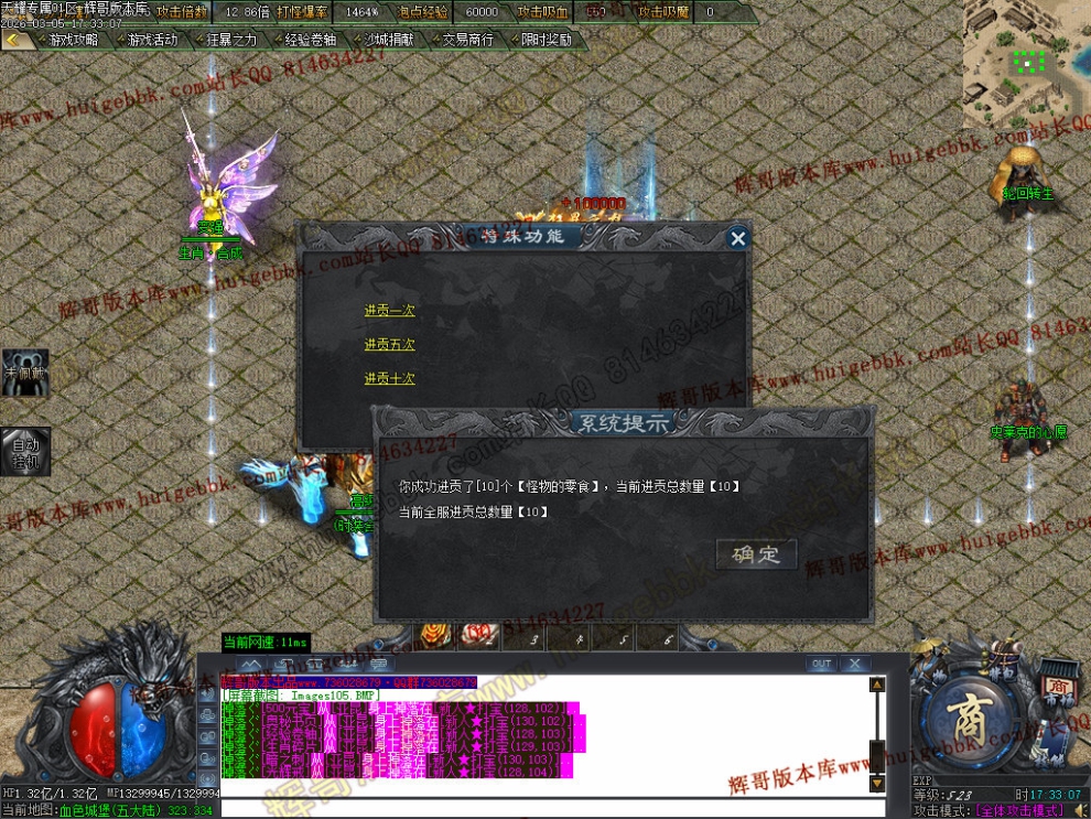 00019.jpg