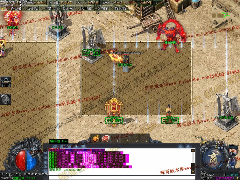 00047.jpg