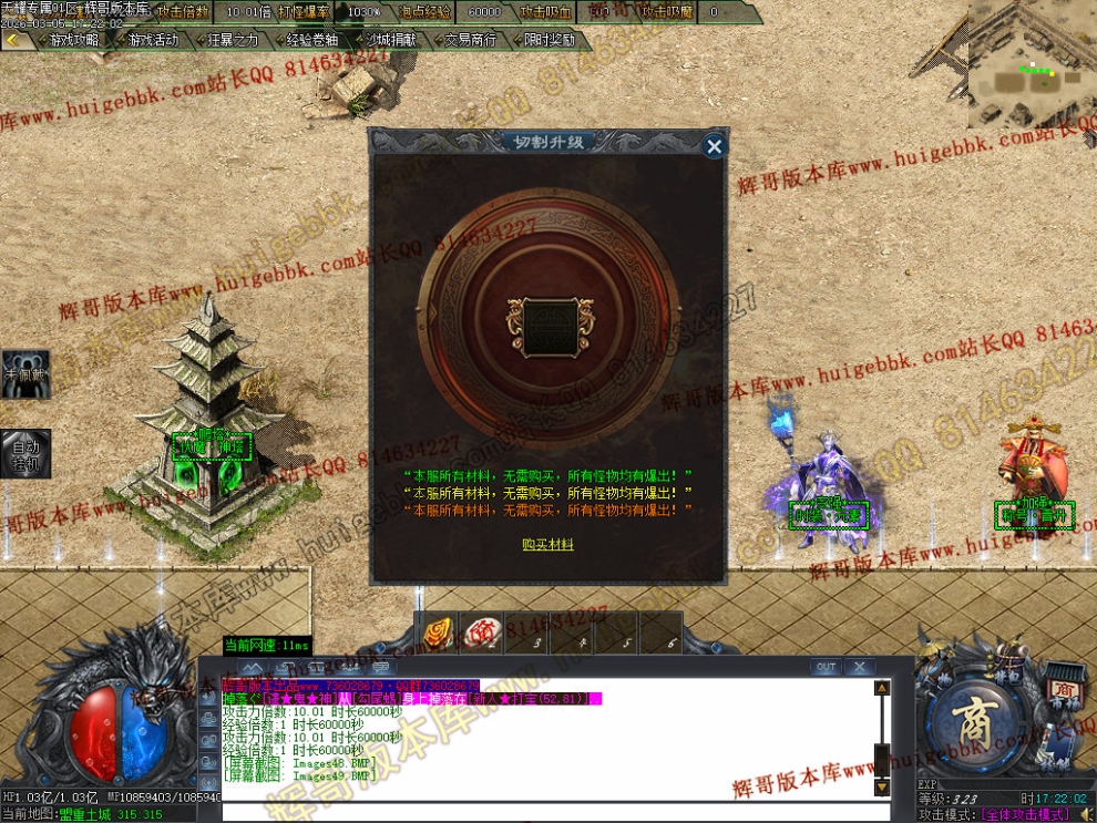 00064.jpg