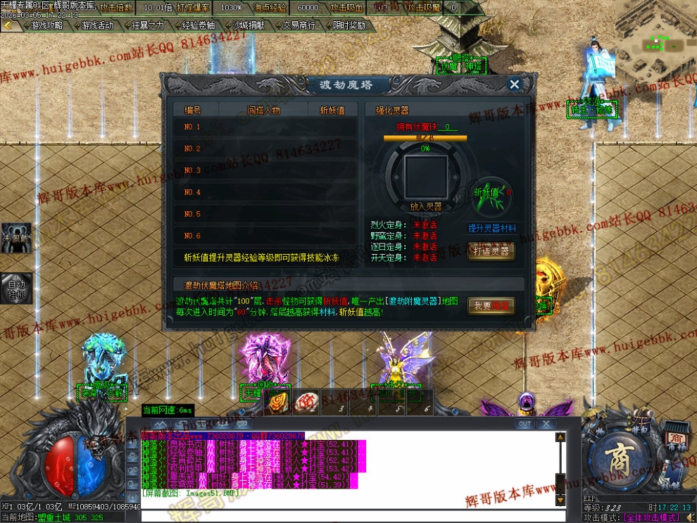 00066.jpg
