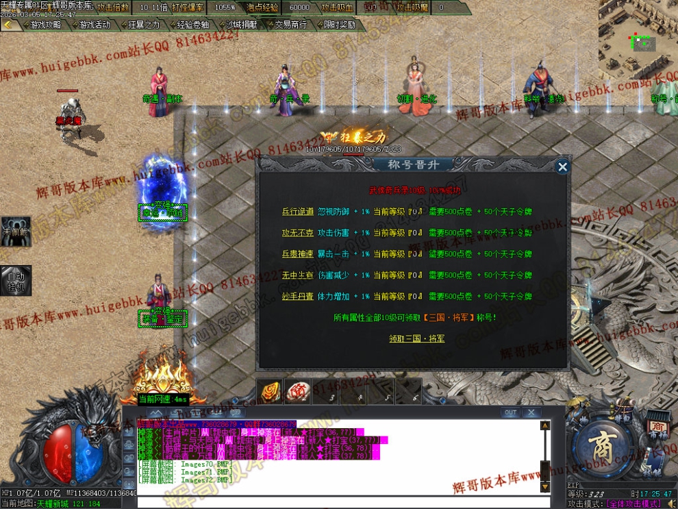 00087.jpg