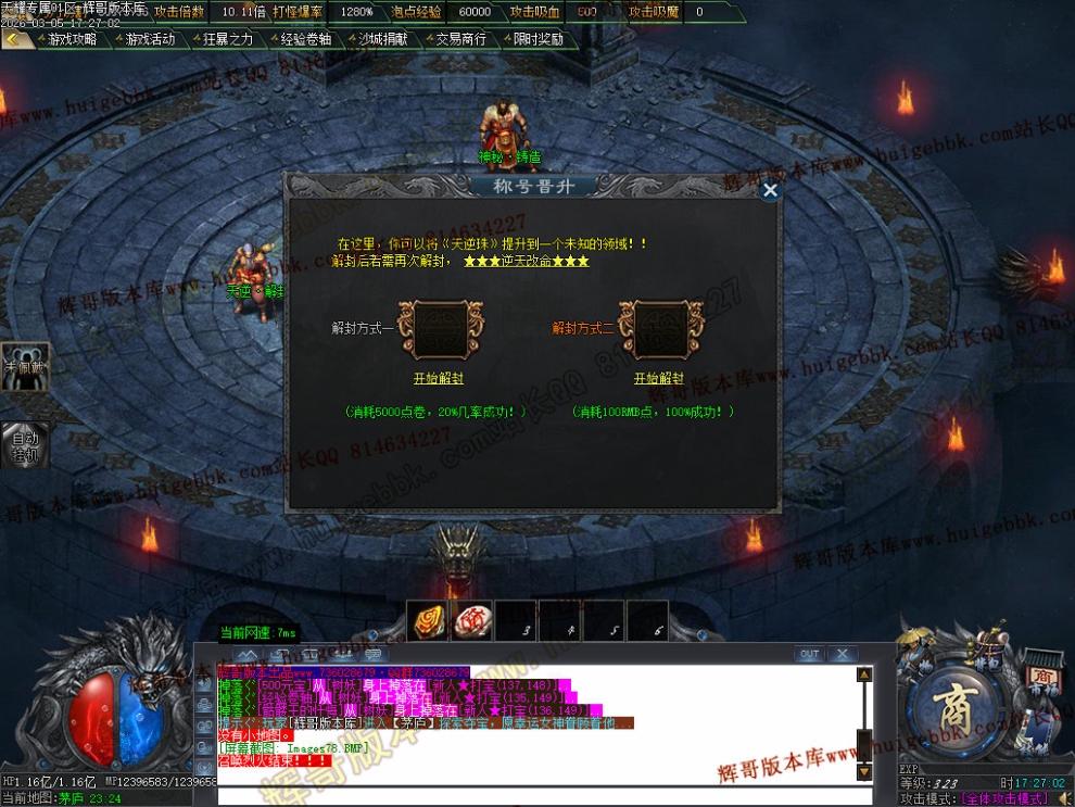 00093.jpg