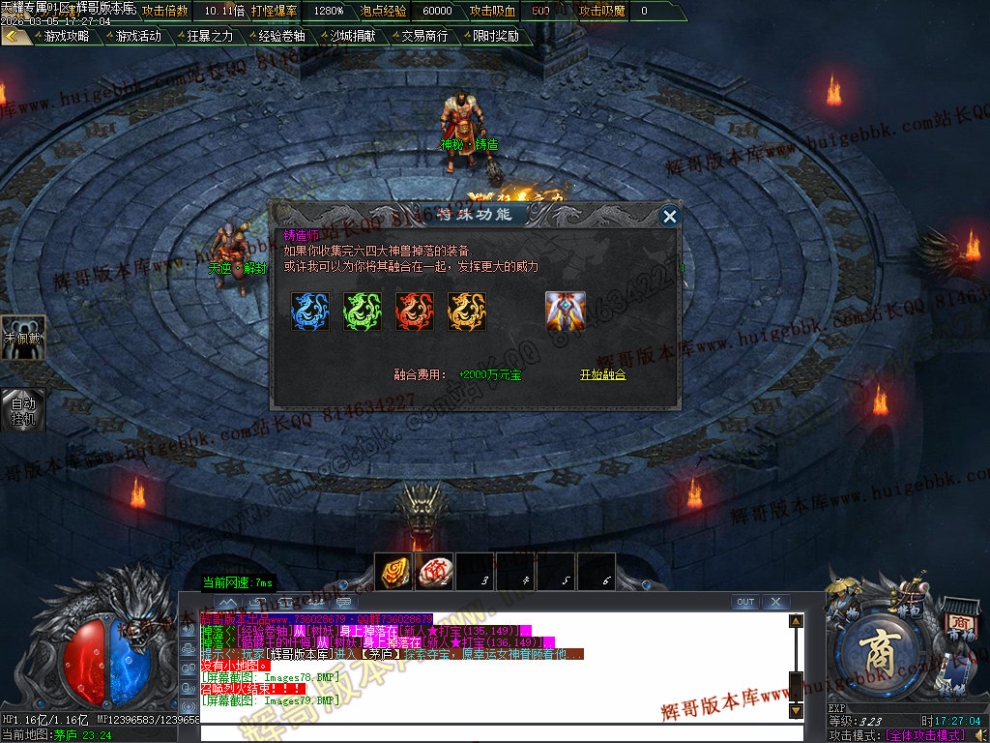 00094.jpg