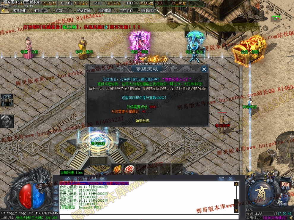 000104.jpg