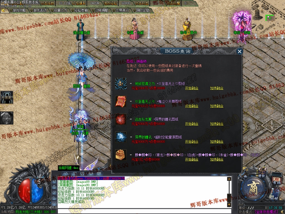 000105.jpg