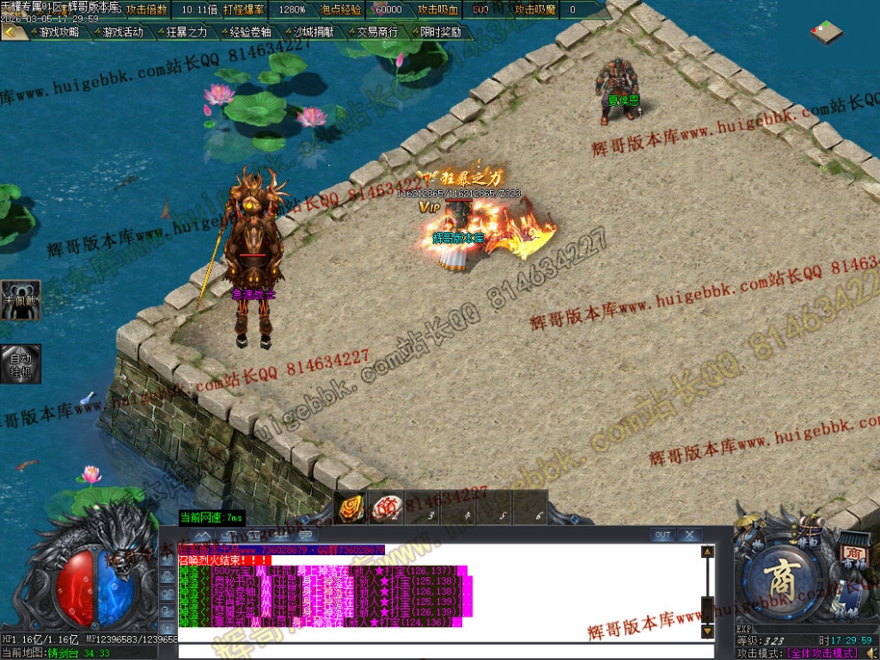 00099.jpg