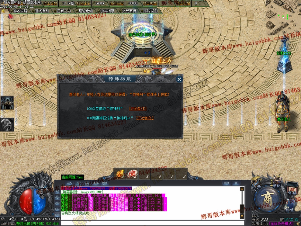 000113.jpg