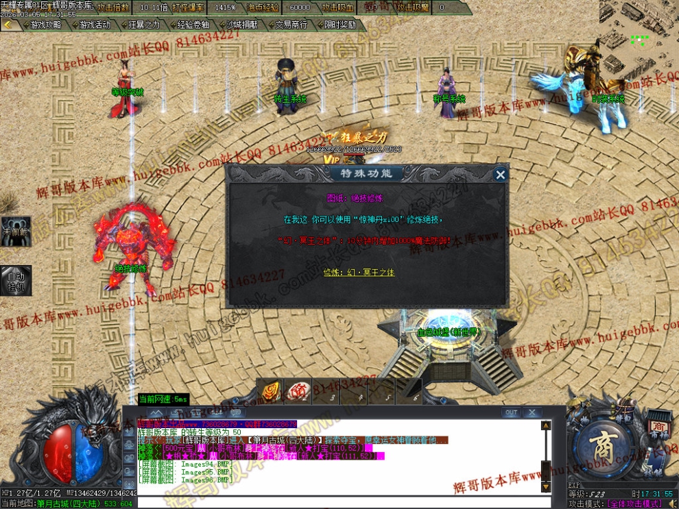 000111.jpg