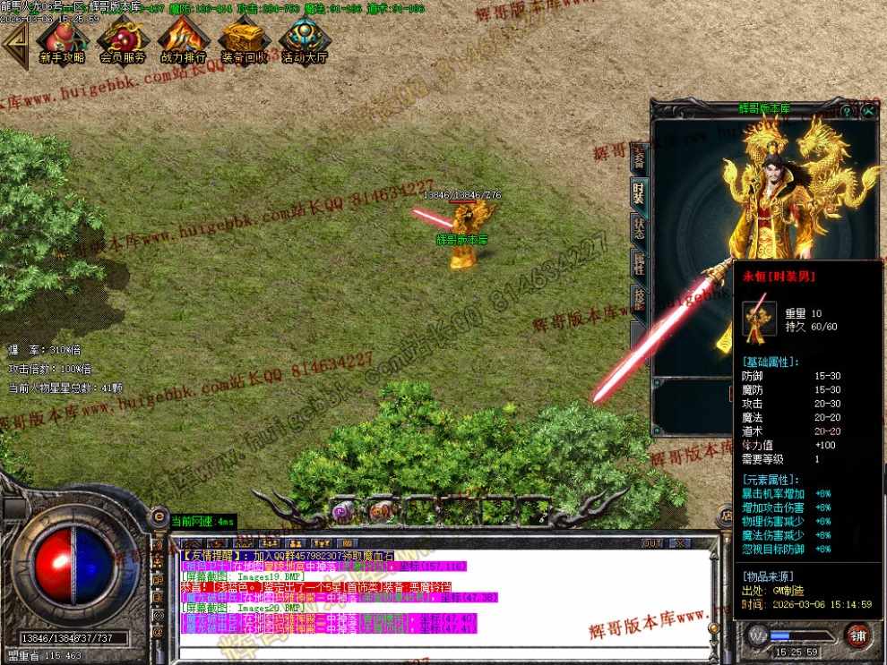 00023.jpg