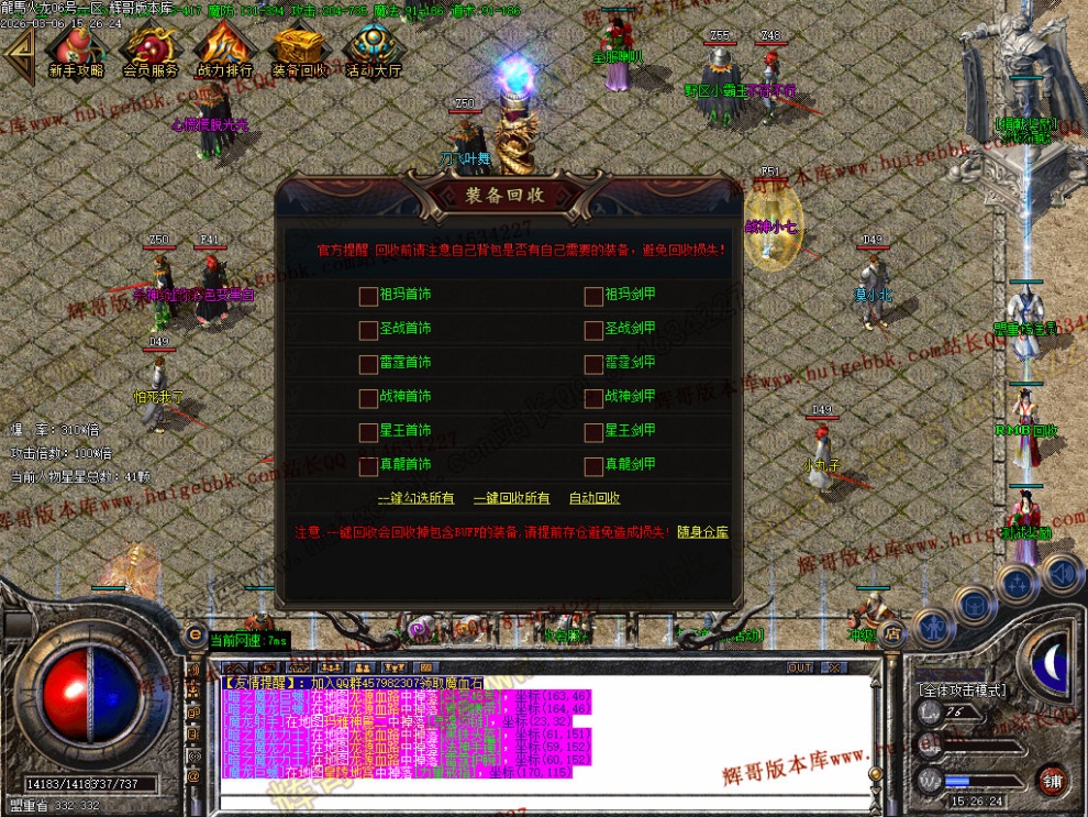 00030.jpg