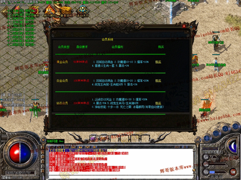 00047.jpg