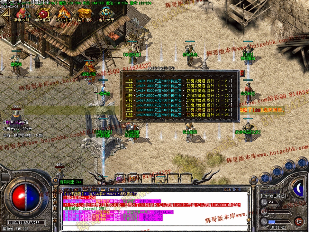 00052.jpg